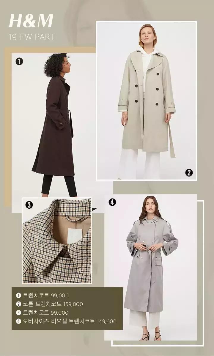 韩系针织外套女代购,新款韩系外套女爆款拼团