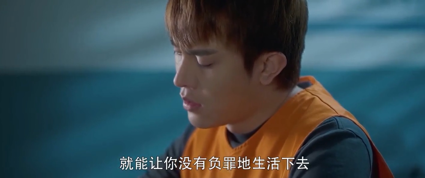 爱上特种兵张一驰陈梦珍是第几集,爱上特种兵裴瑜被抓