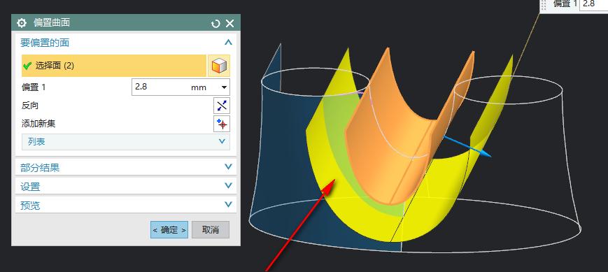 ug新手怎么生成刀路,ug选曲面显示不能构建栅格线