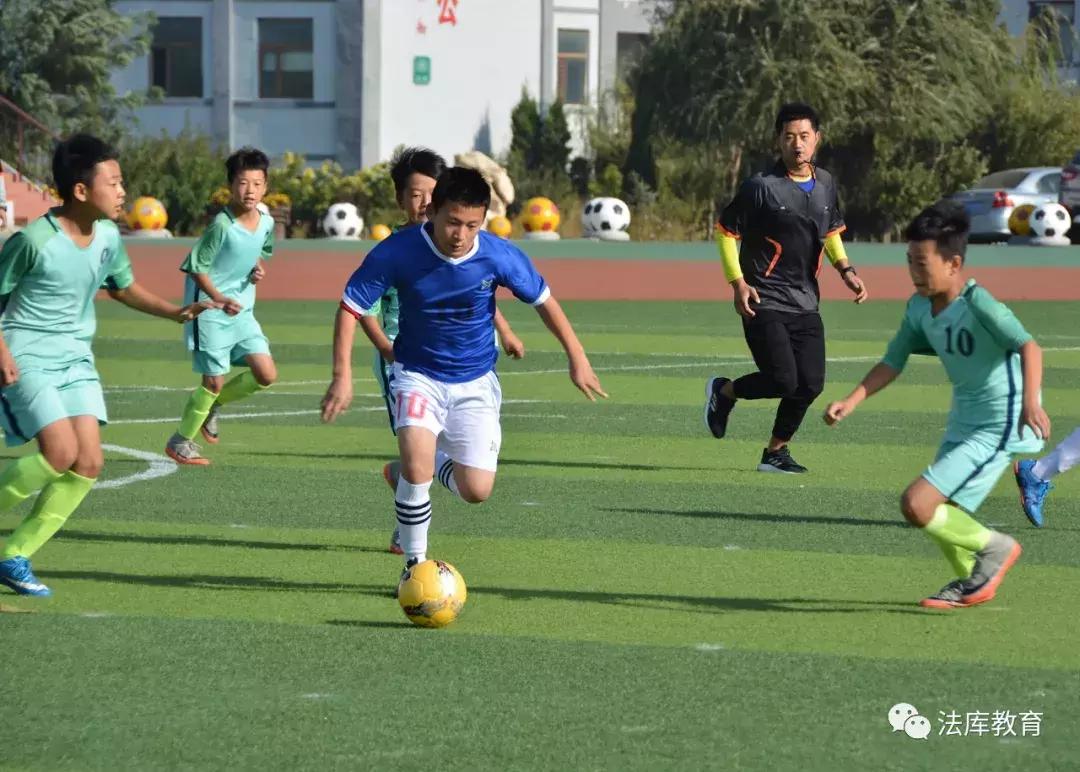 法库东湖小学足球比赛,浔阳区小学生校园足球秋季联赛