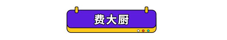 五一怎么玩才能省钱,五一怎么玩才能嗨起来