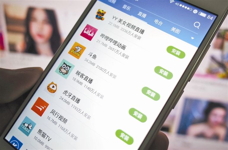 直播卡顿导致下播,直播卡顿导致自动下播