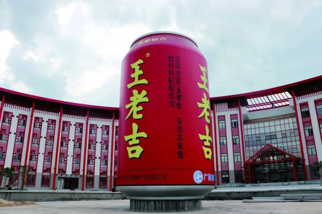 梅州各县市产业园,广东梅州农业产业园名单