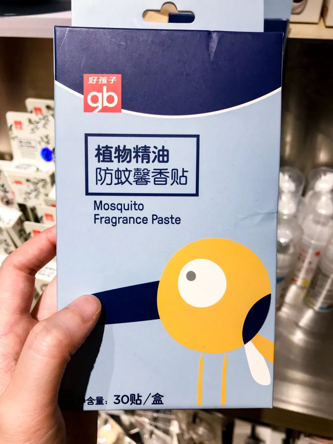 户外驱蚊产品哪种最有效,户外驱蚊产品测评