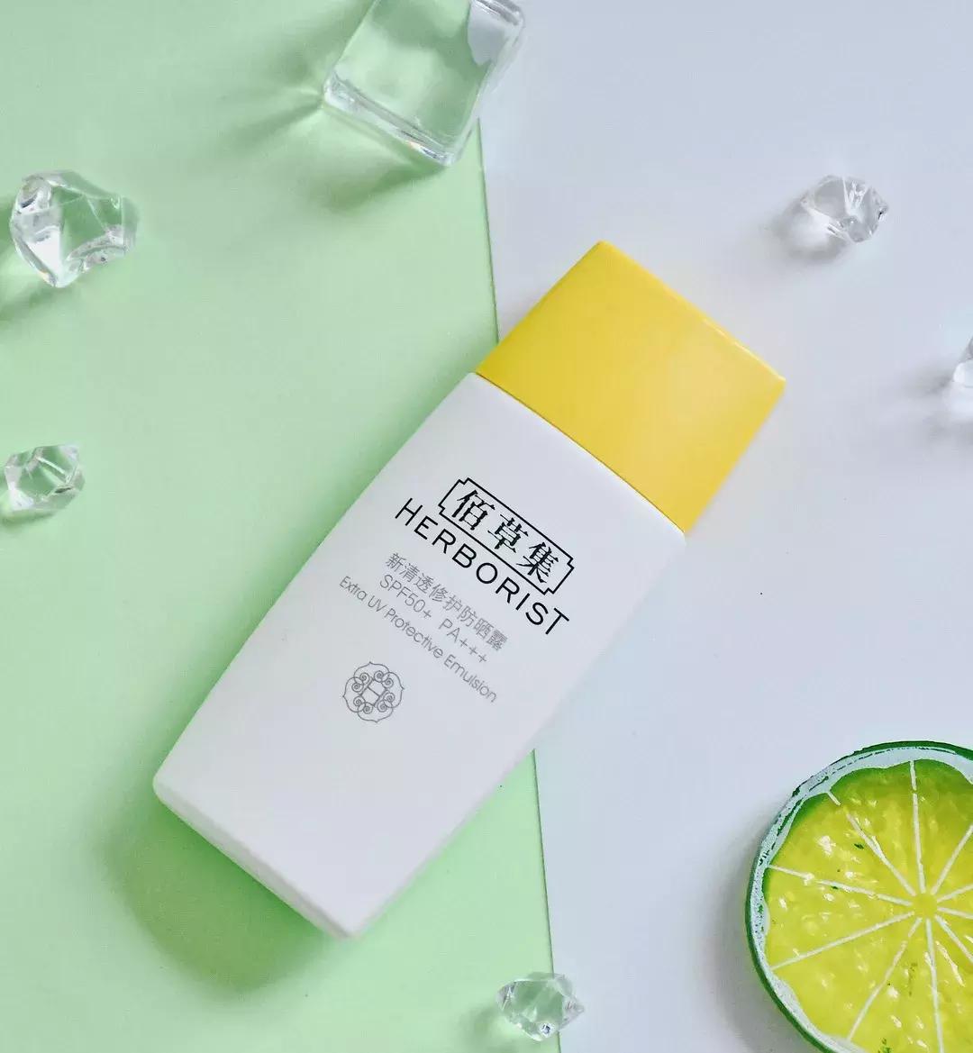 拒绝黑炭脸|防晒做得好,男友还在幼儿园