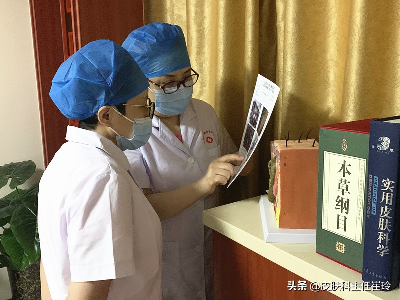 专家会诊圆满结束,专家中医会诊