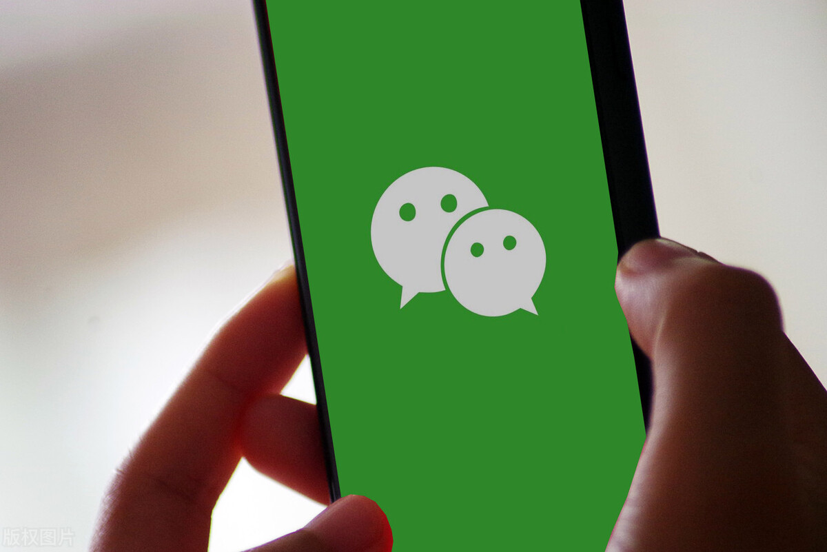 微信零钱通安全吗有没有风险,微信零钱通有风险吗有安全保障吗