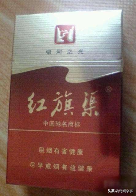 盘点各国家的烟,盘点各地名烟