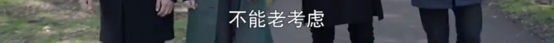 靳东以后不拍戏了吗,靳东怎么不火了