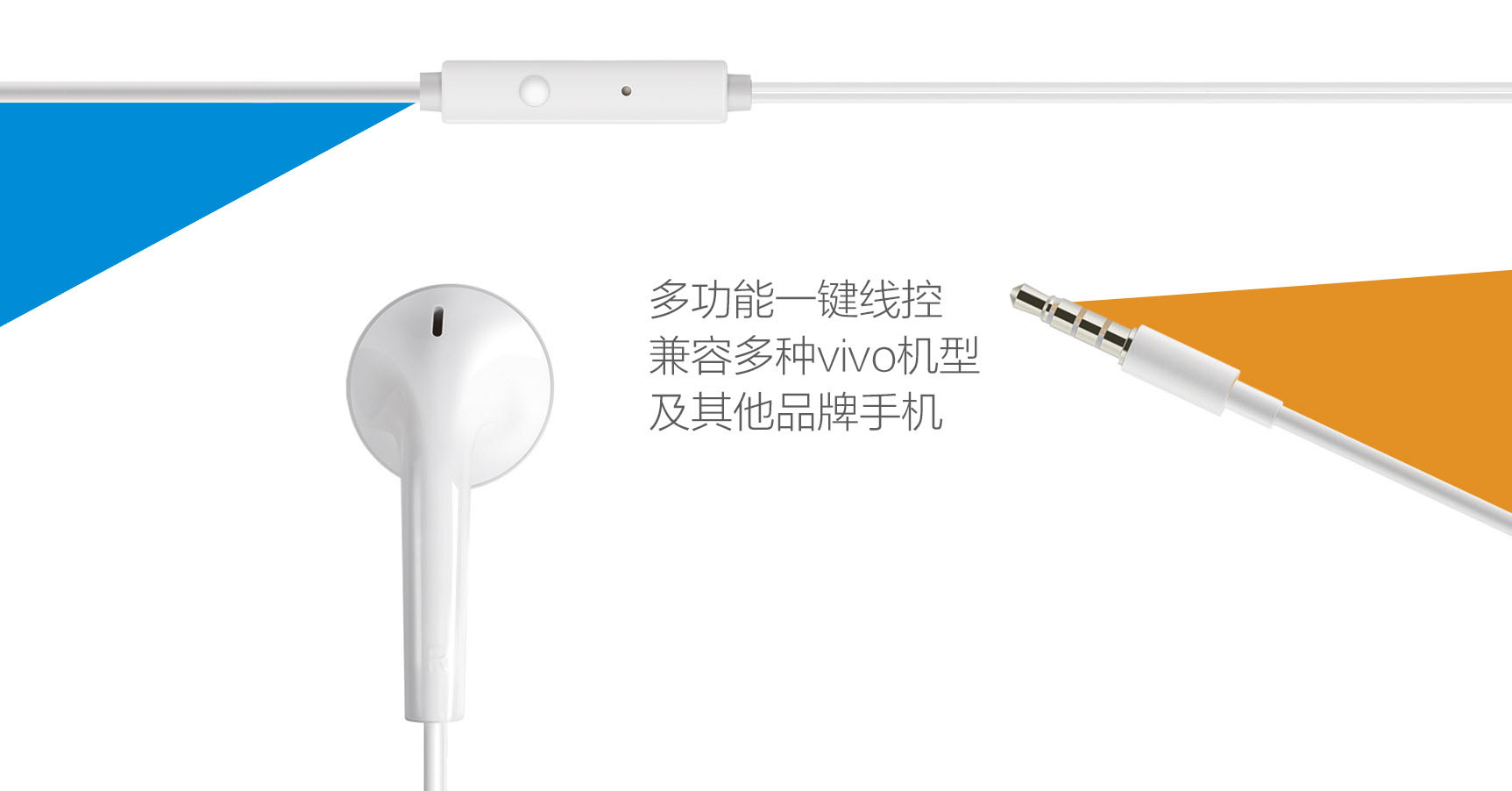 vivo耳机tws2翻译功能,vivo影音耳机功能介绍