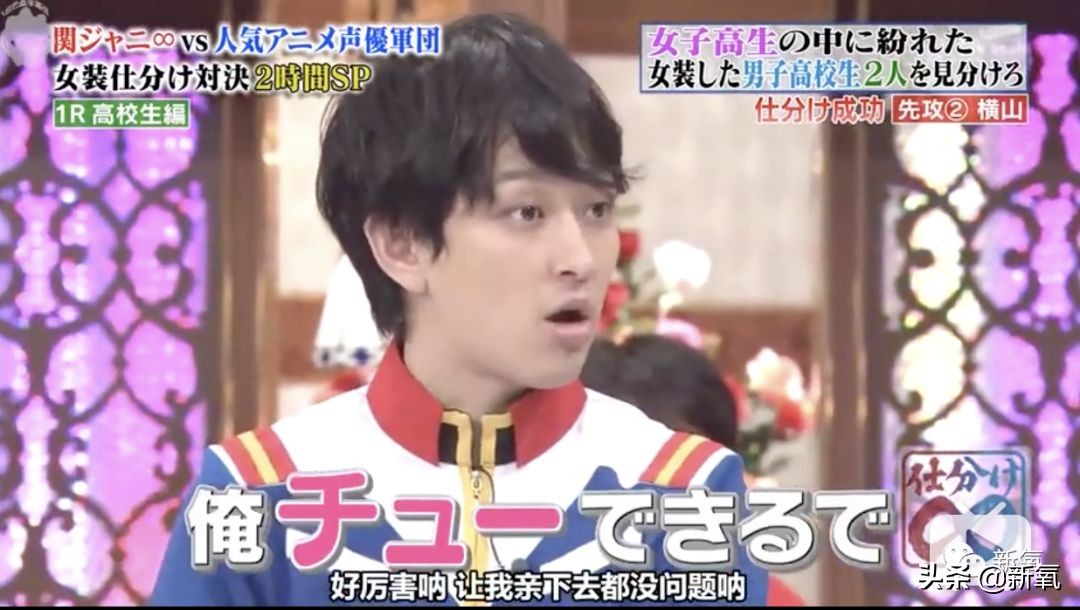 人间迷惑行为大全,人间迷惑行为全集