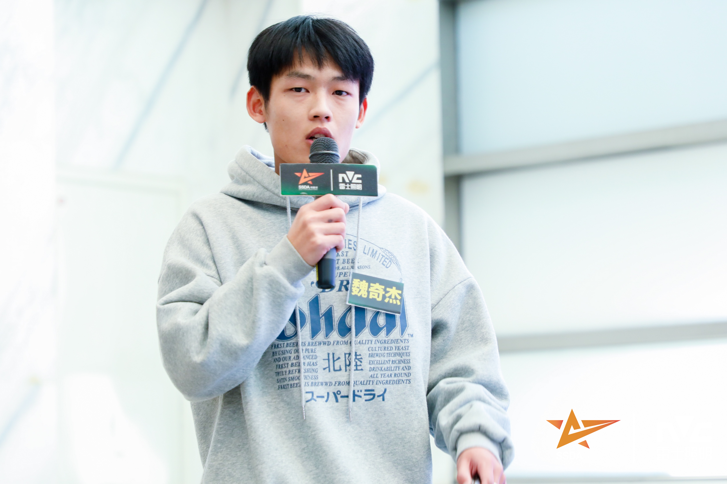 寻星奖作品,寻星奖2020