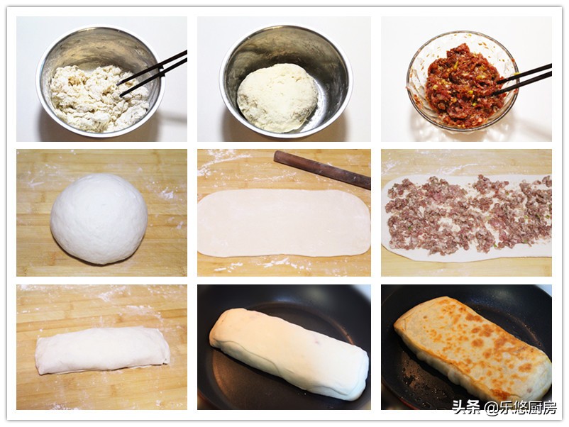 韭菜馅饼怎么和面烙饼柔软好吃,发面馅饼怎么烙饼又软又好吃