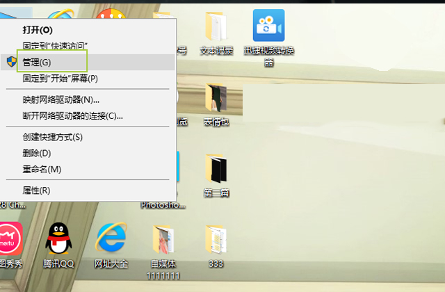 win7能识别的u盘win10识别不了,win10虚拟机不识别u盘怎么办