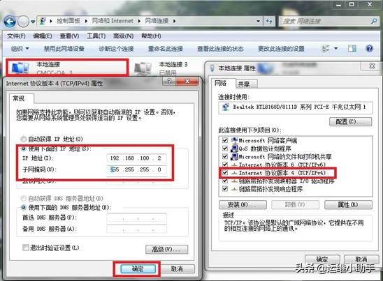 华为hg8021光猫设置,华为光猫hg8040设置教程