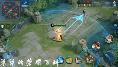 王者荣耀杨戬打法和思路,王者荣耀操作第一名杨戬