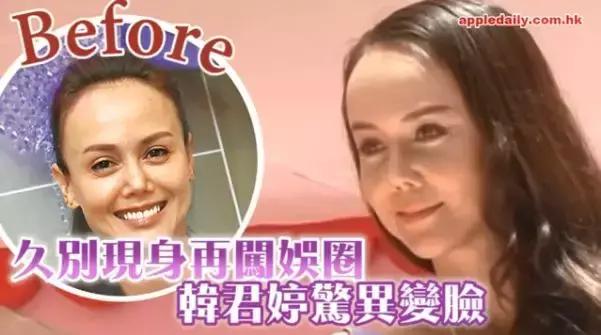 那个曾经最美亚洲小姐的人生真像过山车啊