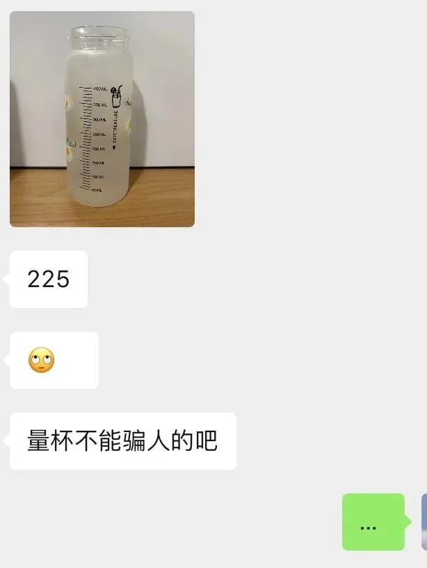 揭秘代购新套路,代购遇到过的奇葩事