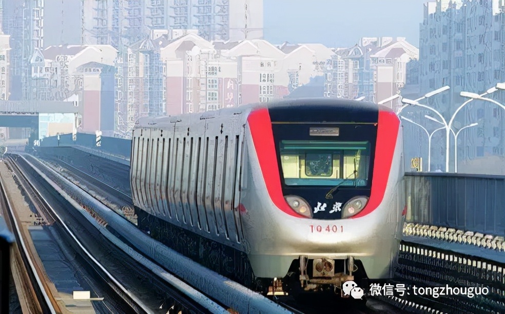 苦熬12年!通州知名小区地铁噪音问题,终于招标了