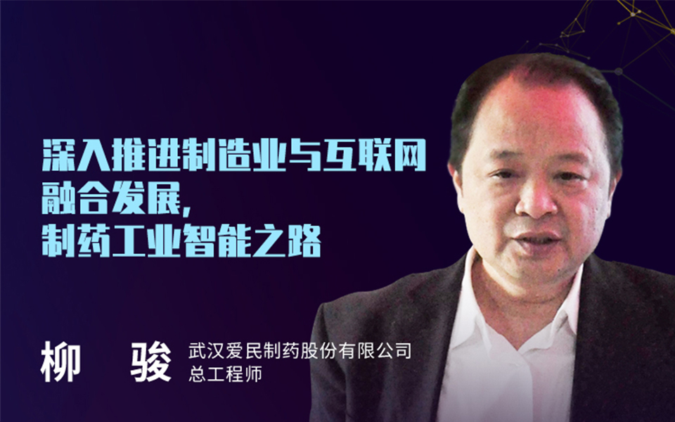 武汉爱民制药有限公司,武汉爱民制药怎么样