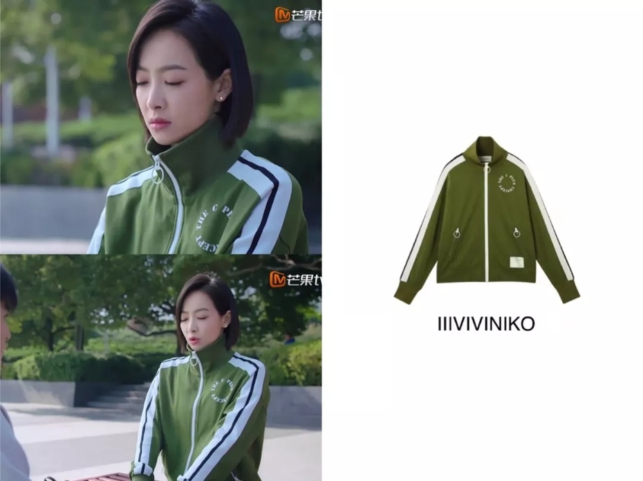 下一站是幸福宋茜贺繁星同款,下一站是幸福贺繁星有没有站出来