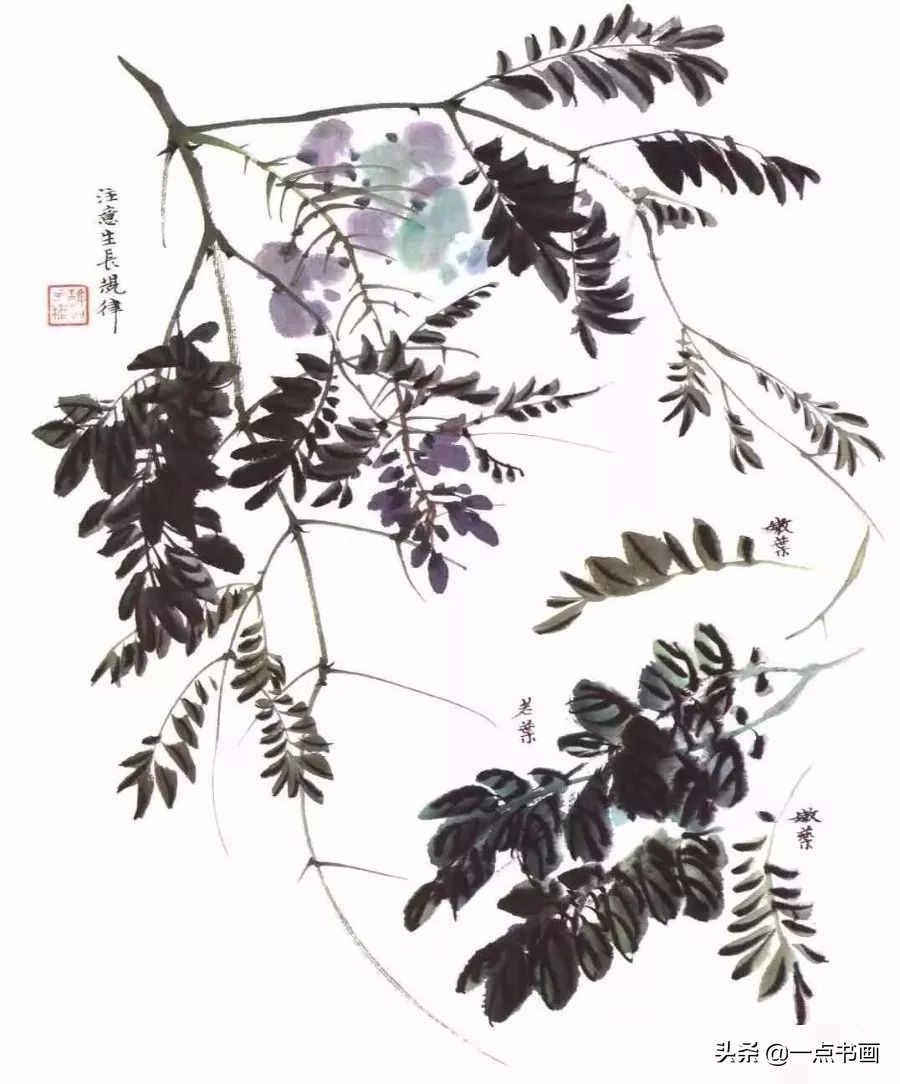 春天来了一起赏花图片,春天来了一起画个小燕子