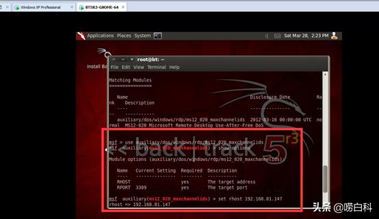 系统漏洞到底需不需要修复,如何及时对windows系统漏洞打补丁