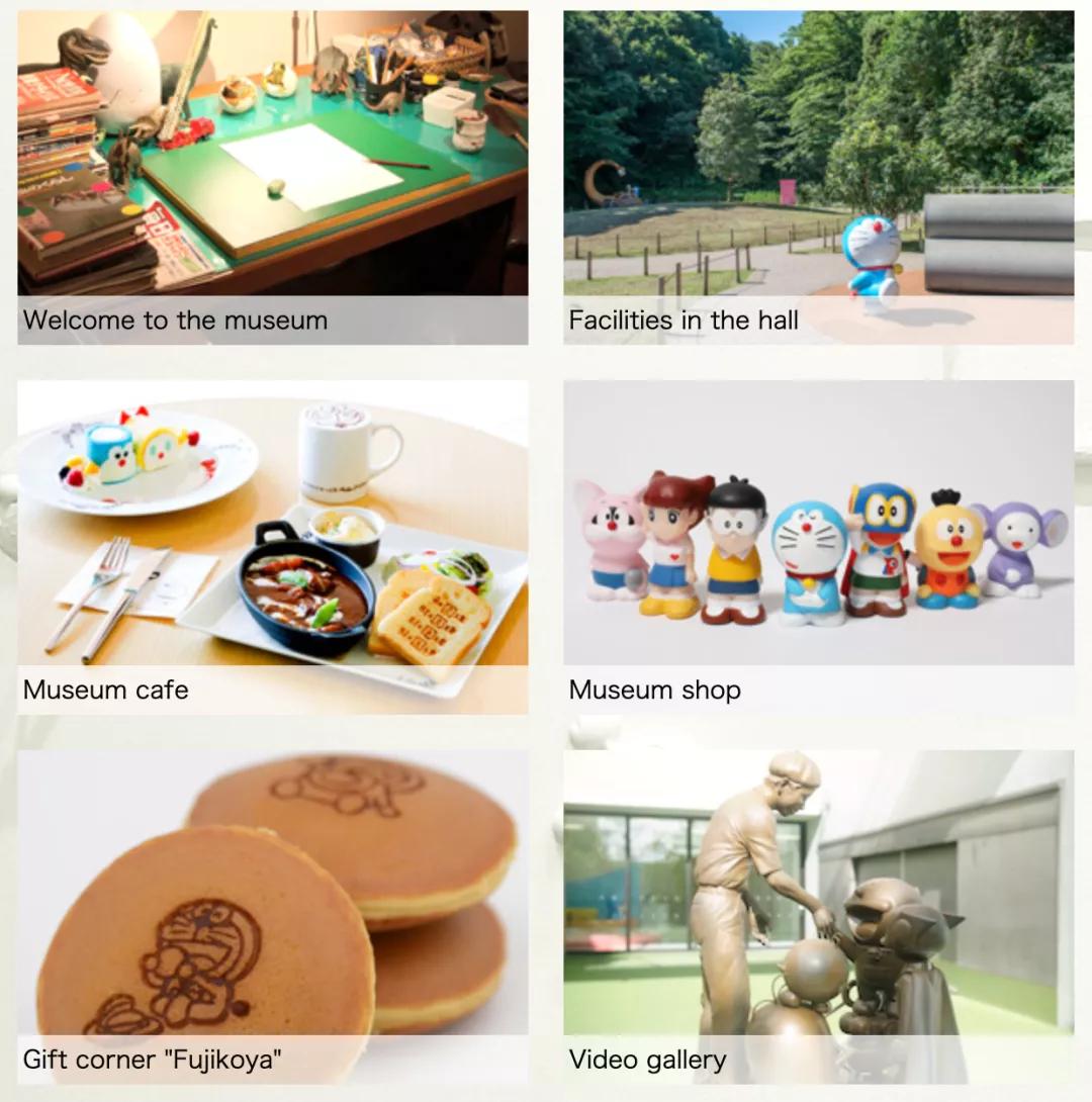 日本动漫主题博物馆巡礼之旅,世界十大日本动漫博物馆