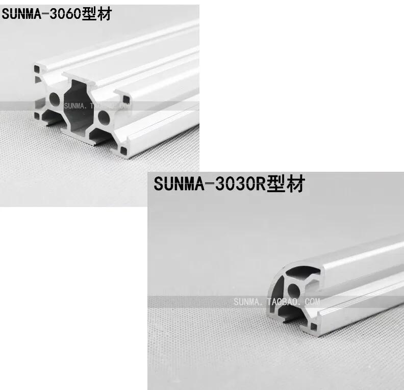 自己制作车顶行李架卡扣,自制车顶不锈钢行李架效果图