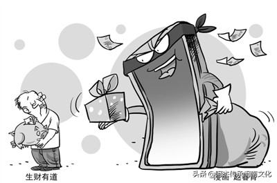 安溪算命骗人的视频,福建安溪诈骗村是哪个村