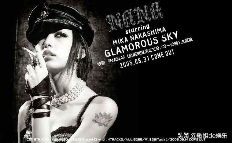 濂逛竴澶嶅嚭灏变笂鐑悳,濂瑰鍑轰簡