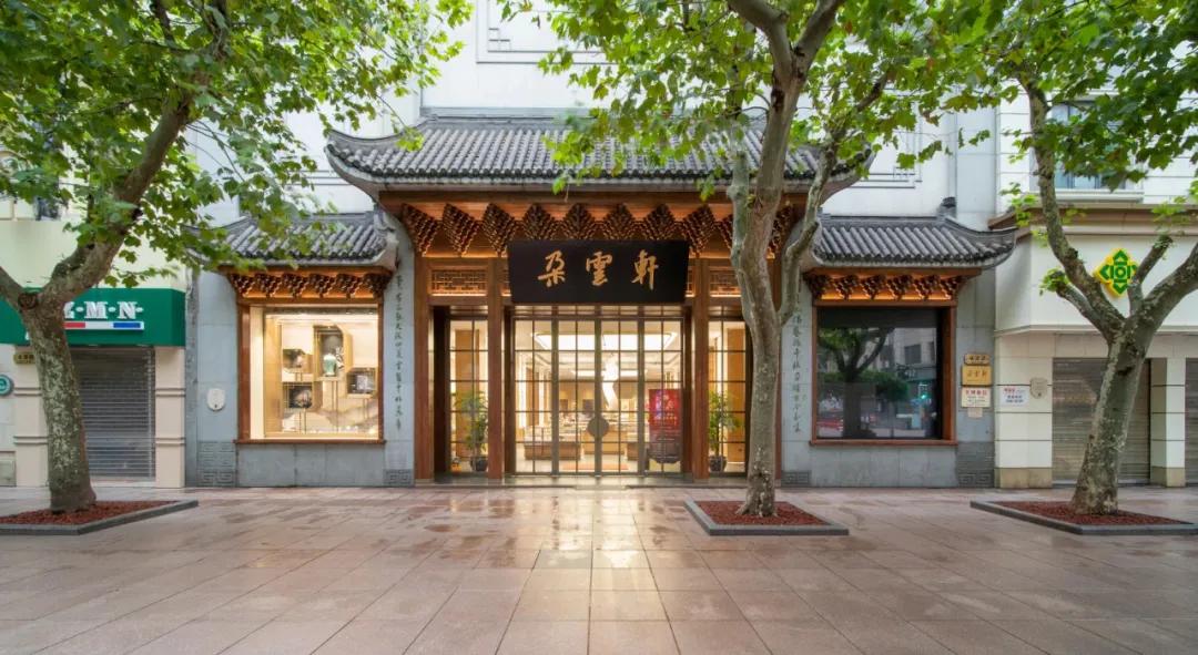 星月投资上海,星月投资上海总部