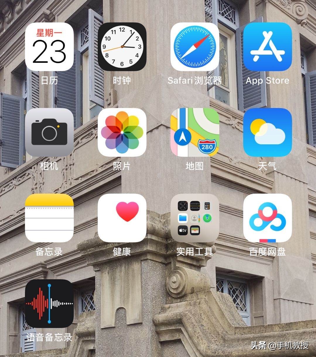 iphone的自带翻译怎么用,iphone翻译app实时翻译