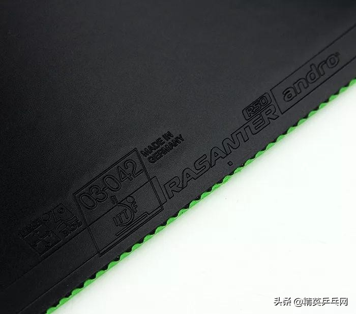 世乒赛16强器材,世乒赛选手器材