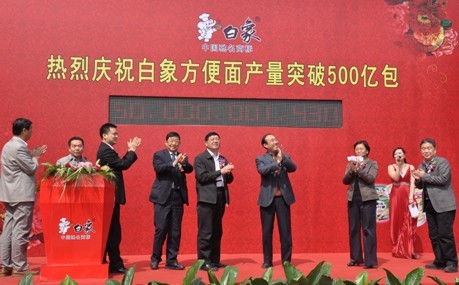 方便面老牌白象,白象方便面为何被称为最棒方便面