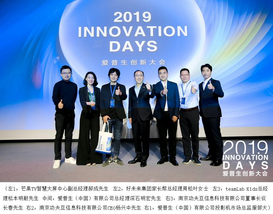 澶栬祫鍝佺墝鍦ㄤ腑鍥芥湰鍦熷寲鎴愬姛妗堜緥,鐖辨櫘鐢熺殑鍓嶆櫙