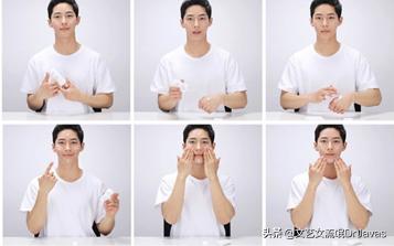 防晒霜了解一下~