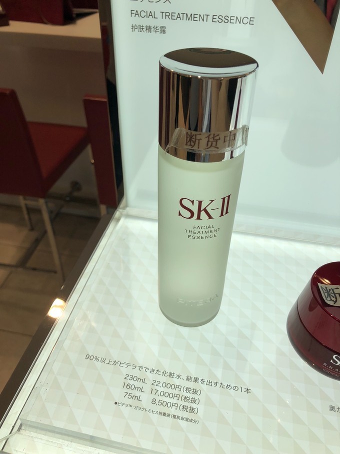 日本大阪购物攻略三天,日本大阪购物攻略和必买清单