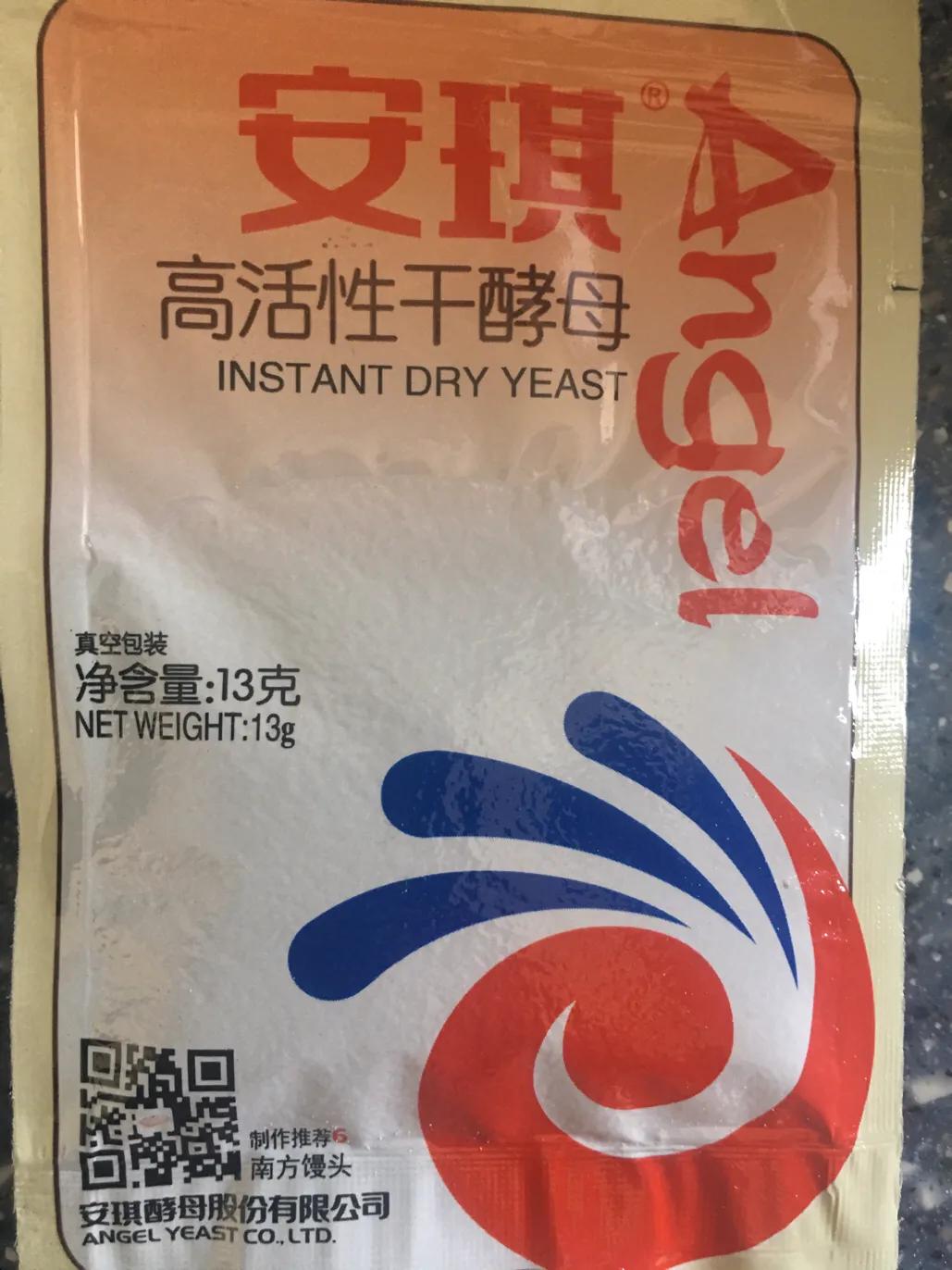 蒸馒头的总结及体会,科学学蒸馒头