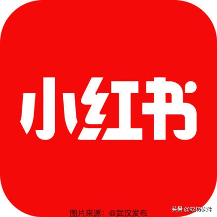 小红书种草笔记怎么删除,小红书笔记虚假推广申诉模板