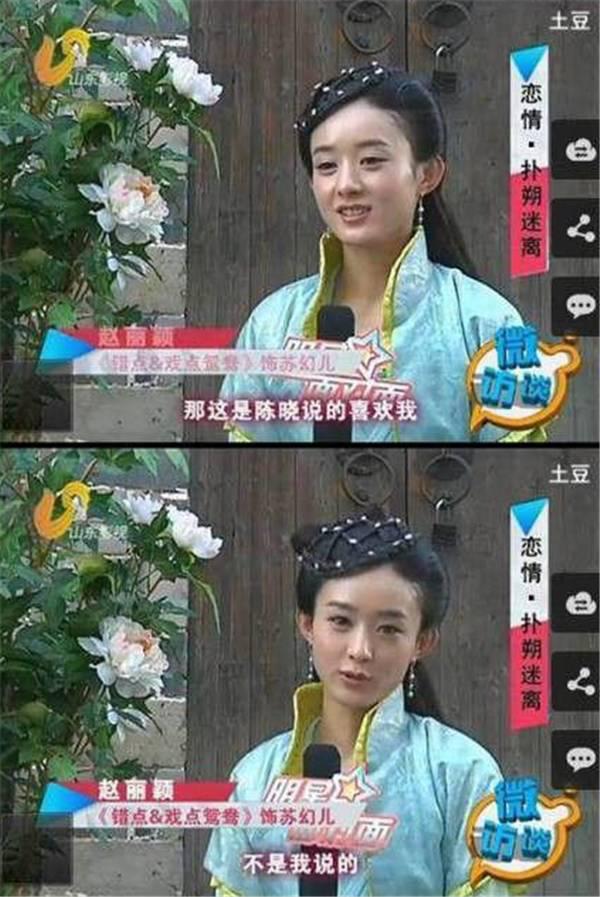 赵小刀江湖沉浮图片,赵小刀的视频