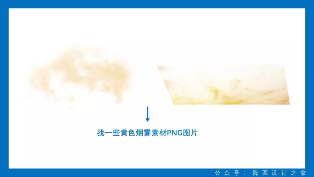 ppt中人物简介新颖模板,ppt中人物图片创意排版