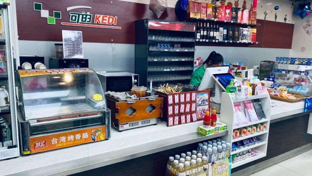 可的便利加盟,七天便利的关东煮