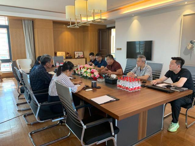 华夏鼎辉集团有限公司,华夏鼎晖集团