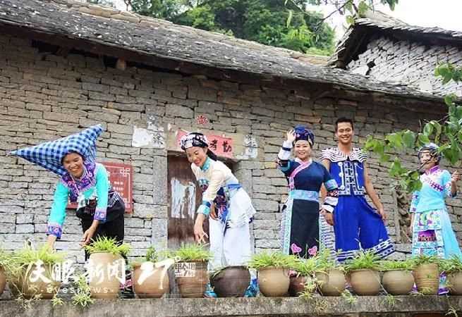 镇宁县千年布依古寨高荡村,贵州少数民族村落旅游