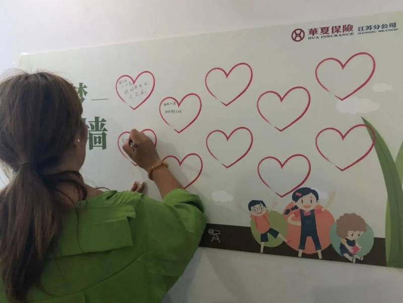 儿童的100个心愿,孩子的100个心愿清单