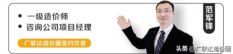 为什么做工程的钱这么难要,为什么做造价咨询那么累