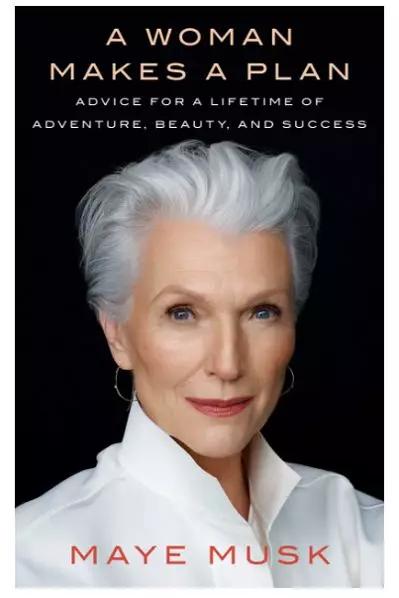 2020有什么新书推荐,最近有什么新书推荐呢