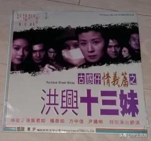 在珠海拍摄取景的电影,那些年珠海