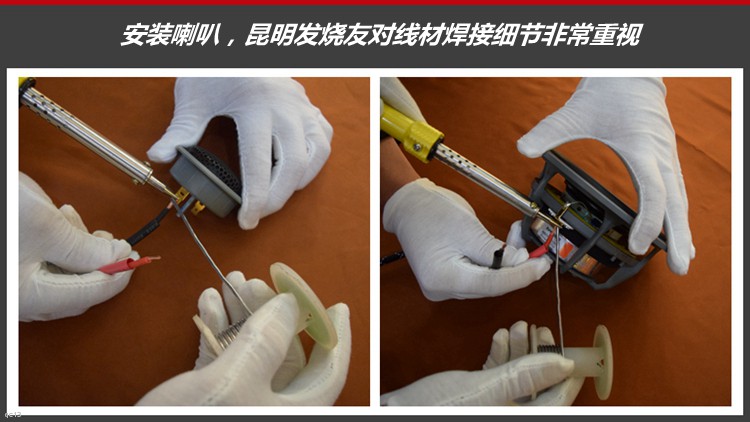 长安cs75丹拿音响隐形改装,长安cs75音响改装方案a柱